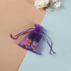 100pcs Little Organza Bags 3 x 4 inch, Purple Mesh Bags Drawstring Pouches for J