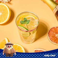 JOLLY CHEF 100 Pack Rose Gold Plastic Disposable Cups, 12 oz 12 oz,