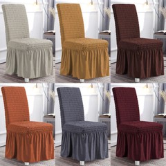 1/2/4/6pcs Dining Room Chair Covers Bubble Lattice Spandex Slipcover with Skirt