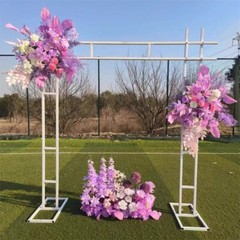 7.7 FT Iron Wedding Arch, Metal Arch Backdrop Stand Square Arch Wedding Arbor