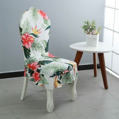 Chair Cover Ruffle Edge Home Spandex Dining Chair Cover Vintage Seat Cover