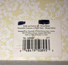 NIB Knife and Server Set, ResinMetal For Wedding Shower, Wedding, Graduation