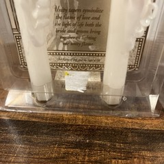LILLIAN ROSE White CARVED Wedding Unity PILLAR CANDLE & Unity Candles NEW IN BOX