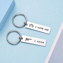 Matching Love Keychains for Couples Anniversary Wedding I Love You I Know