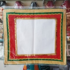 Kanku Pagla Rumal,Bride’s and Baby Welcome Hand & Foot Print Platter Cloth(1 Pc)