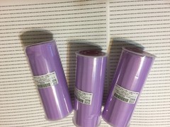 3 Papermart 6″ x 25 Yd Tulle Fabric Lilac Spools Wedding Ribbon Craft Roll