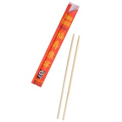 Combo – Pack of 25 Chinese Take Out Boxes Pagoda 50 Piece Set, White and Red