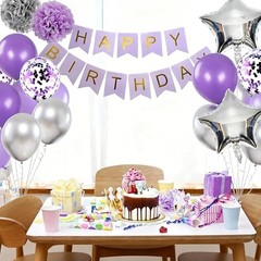Birthday Decorations for Girls and Silver Lavender Party Decor Kit for Purple