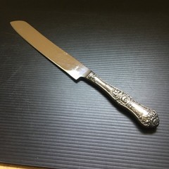 Vintage 1970s Bridalane Stainless Steel Serrated Pie/Cake Knife Sterling Handle