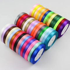 22 Metres Roll 10mm Width Ribbon Premium Sided Satin Ribbon Gift Wrap Decoration