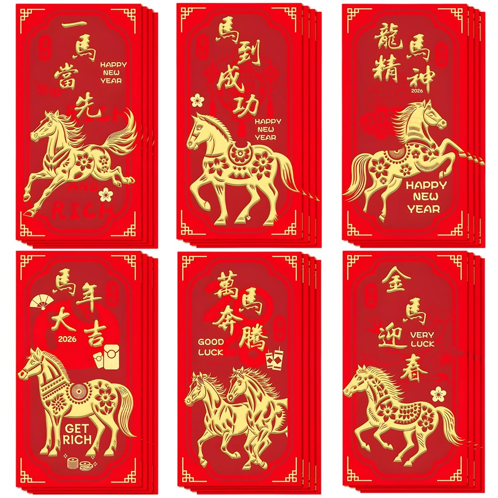 OHOME Chinese New Year Red Envelopes – 2026 Years 6.5×3.6 inch, Gold