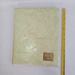 Hallmark Album «Memories Of A Special Occasion» Elegant Gold/Ivory Classic Event