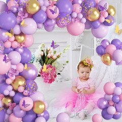 Purple Pink Butterfly Balloon Garland Arch Kit, 12 inches,