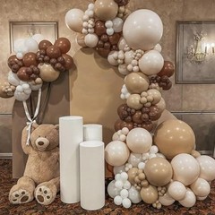 Brown Balloons, 50 PCS 12 Inch Double Stuffed Dark Light Brown Brown Nude