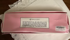 hissf cake pie pastry servers