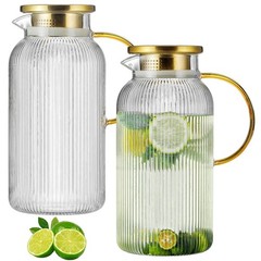 Buaic 2 Pack Glass Pitcher Lid 68 Oz/ 2 Liter Classic Vertical Stripes Water