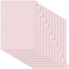 Leather Textured A5 6-Ring Binder Dividers with 12 1 Set – 12 Monthly Tabs