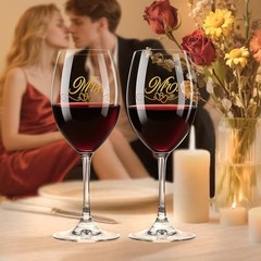 Bridal Shower Gifts Wedding Gifts Engagement Gift for Couples Newlyweds,Mr and