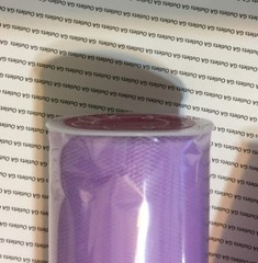 3 Papermart 6″ x 25 Yd Tulle Fabric Lilac Spools Wedding Ribbon Craft Roll