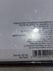 Wilton Clay Bride And Groom Cake Topper 202-100 6.44″ NIB BOX DAMAGED SEE PICS