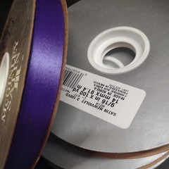 #3 McGinley Satin New Violet 100 Yard Acetate Ribbon 9/16″ for Corsages & Events