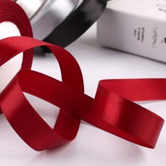 20mm Satin Ribbons Christmas gift wrapping Decorative Ribbons 22 Meters Roll