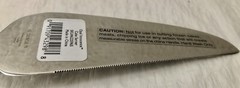 NEW LENOX WEDDING PROMISES CAKE SERVER OPAL INNOCENCE STAINLESS STEEL BLADE￼