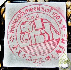 50pcs.Real Pure 24K Edible Genuine Gold Leaf for Decorate Cake Food Artist Lover