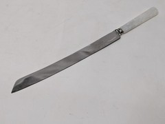 Vintage Treasure Masters Pearl Handle Wedding Cake Knife And Server Set