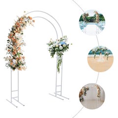 White Steel Round Arch Backdrop 1.5m × 2.2m Wedding Balloon Stand