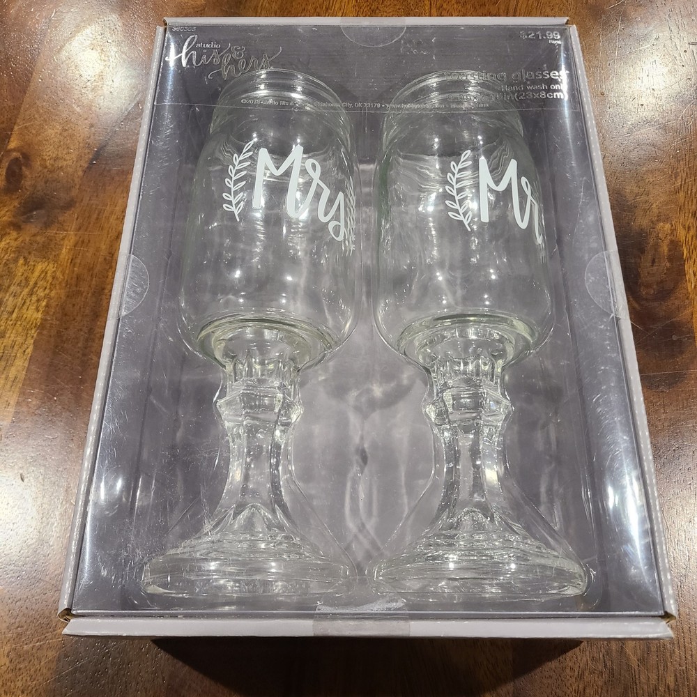 His & Her Mr. & Mrs. Wedding Toasting Glasses Set Clear 15in 2pc Mason Jars New