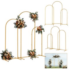 3pc Wedding Arch Gold Metal Backdrop Stand Flower Balloon Frame Party Decoration