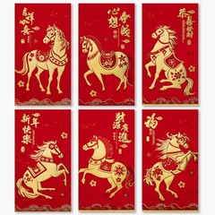 ThxToms 36pcs Red Envelopes Chinese New Year,Red Large(36pcs), Gold 2026