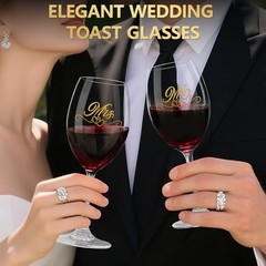 Bridal Shower Gifts Wedding Gifts Engagement Gift for Couples Newlyweds,Mr and