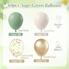 Sage green Balloons, 60pcs 12inch Sage green Sand White Green Sand White