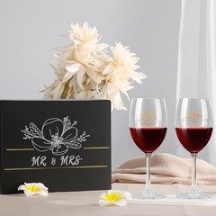 Bridal Shower Gifts Wedding Gifts Engagement Gift for Couples Newlyweds,Mr and