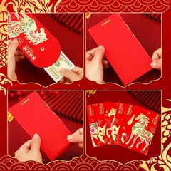 UPINS Chinese Lunar New Year Red Envelopes One Size, Gold Rainbow