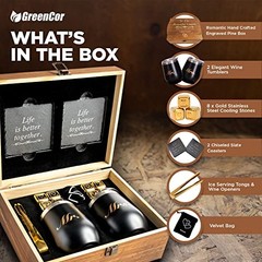 Unique Gifts for Couples – Engagement Wine Tumbler Gift Set – ‘To The 1