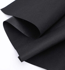 Black Carpet Aisle Runner for Wedding, 2 x 15 ft, Non-Woven Polyester Fabric, Bl