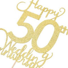 Wedding Anniversary Cake Topper – 50th Party Decoration, Gold