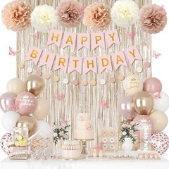 Boho Dusty Birthday Decorations for Women Girls, Blush Beige Gold Metallic Pink