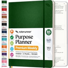 Purpose Planner Notebook B5 7.5”x9.8” Undated 2026 Daily Green B5 Softcover