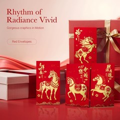 ThxToms 36pcs Red Envelopes Chinese New Year,Red Large(36pcs), Gold 2026