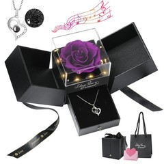 Emibele Preserved Purple Real 11 x 10 x 11 cm, Rose + Copper Necklace