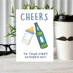 Funny First Fathers Day Cards Gift for Dad, Cute 1st Father’s Day Card Gifts …