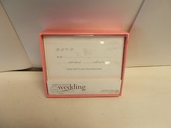 4 boxes of Wedding Printable Response Cards with envelopes. 25 per box. N417