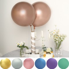 5 pcs 18″ Round Metallic Latex Balloons Wedding Birthday Party Events Supplies
