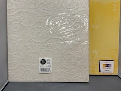 Vintage Hallmark 12×11″ Ivory/Cream Wedding Photo Album – 8 Pages – Sealed NIB