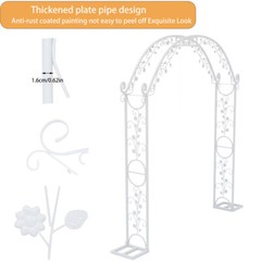 Large Steel Wedding Arch Garden Arbor Archway Gate Photography Party Backdrop
