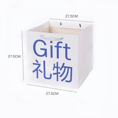 Box Paper Birthday Flower Party Gift Portable Packaging For Candy Wedding Rose
